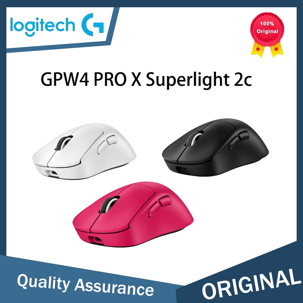 Esports Gaming World - Mouse da gioco wireless Logitech PRO