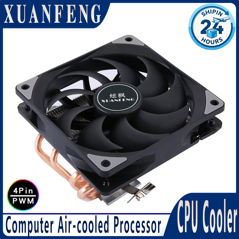 Esports Gaming Fan - XUANFENG Ventola 4pin/PWM 120mm per Processori