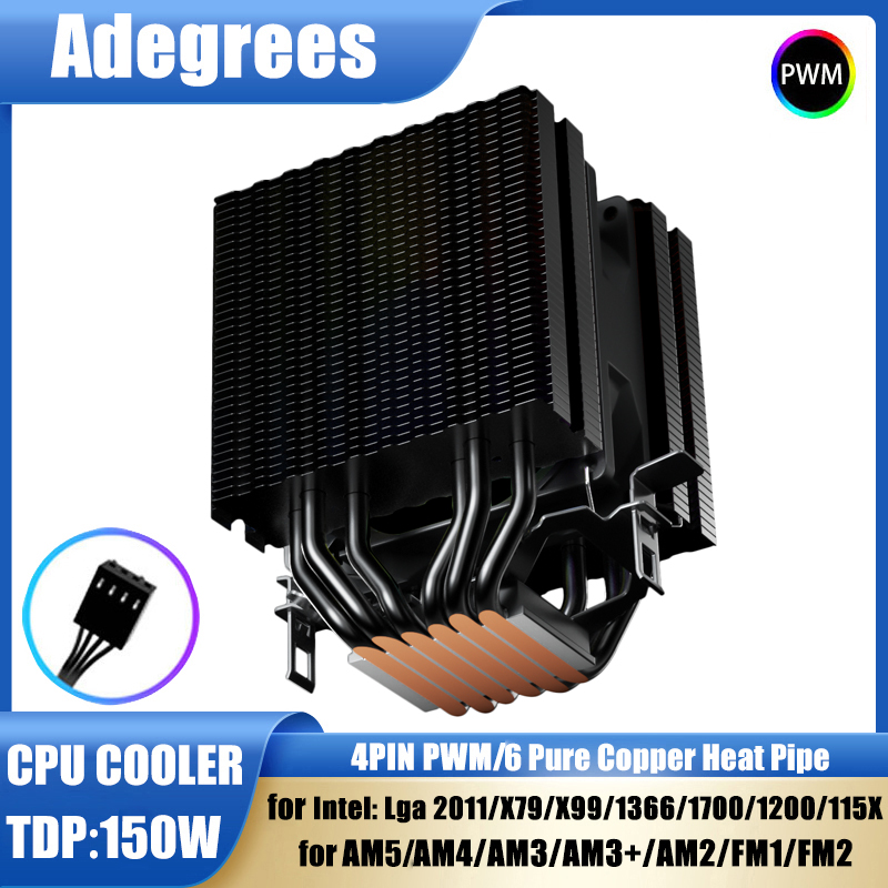 Esports Gaming Fan - 6 tubi di calore CPU dispositivo