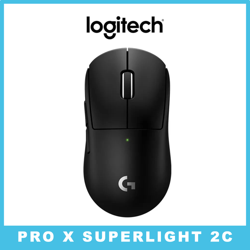 Mouse da gioco wireless Logite - Esports Gaming World recensione e prezzo