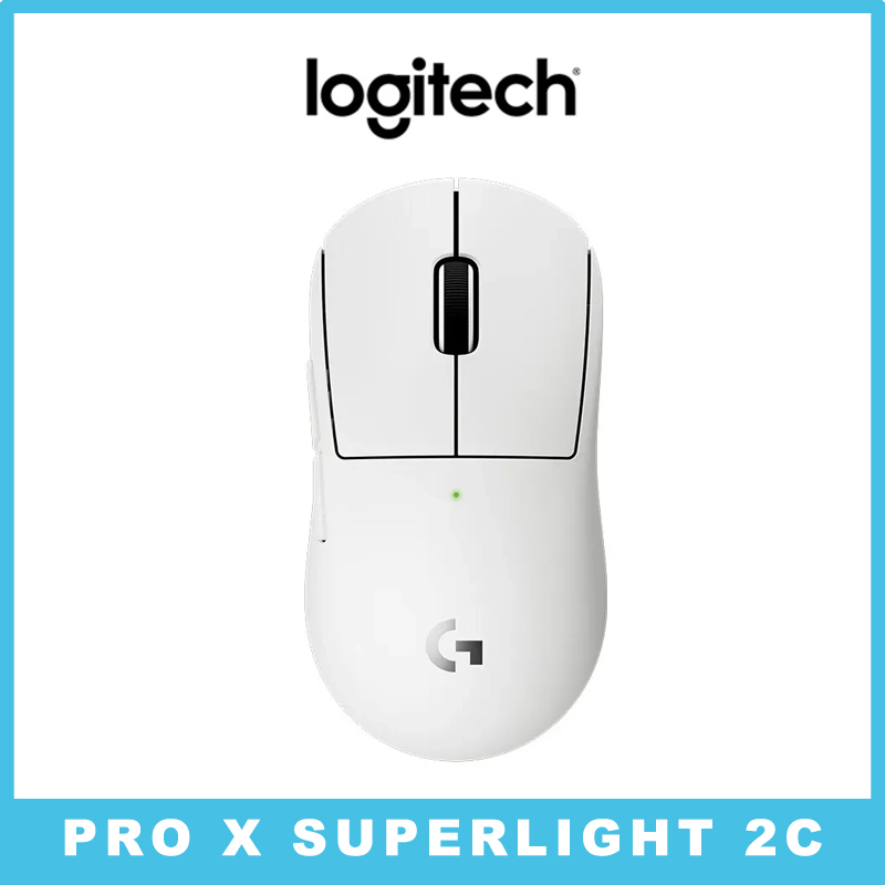Mouse da gioco wireless Logite - Esports Gaming World recensione e prezzo