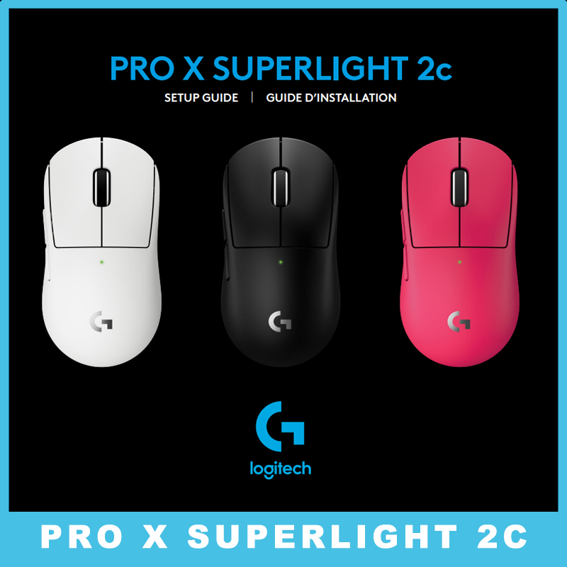 Mouse da gioco wireless Logite - Esports Gaming World recensione e prezzo