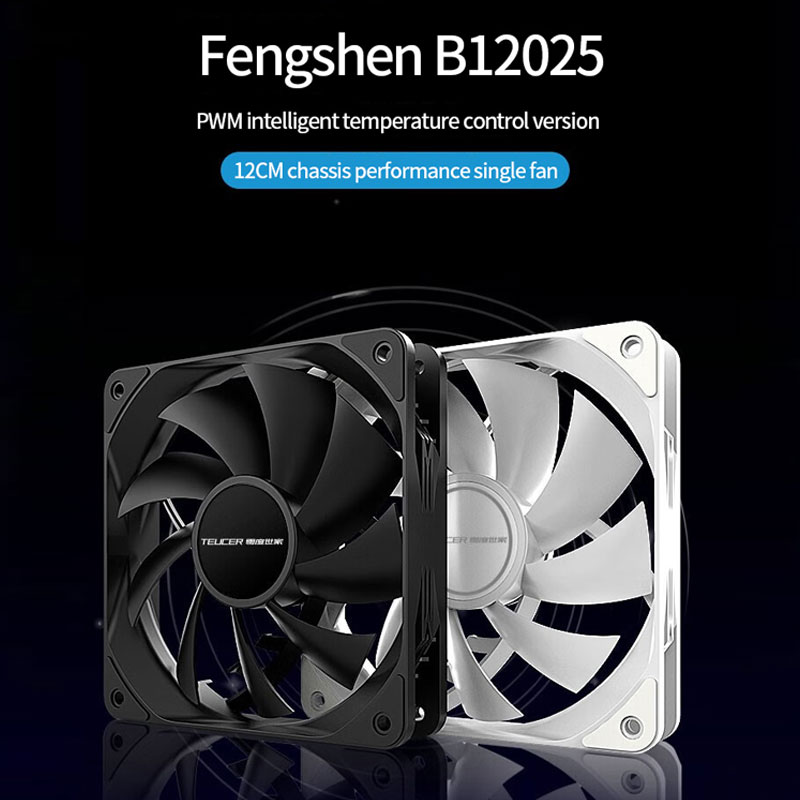 TEUCER PC Case del computer Ve - Esports Gaming Fan recensione e prezzo