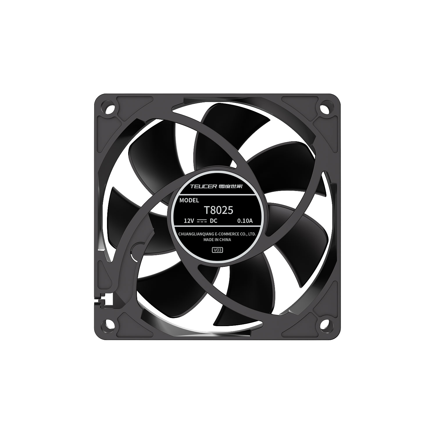 Ventola per Case PC Teucer 802 - Esports Gaming Fan recensione e prezzo
