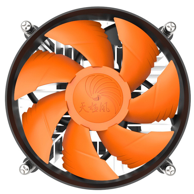 CPU Cooler Radiatore Vite sott - Esports Gaming Fan recensione e prezzo