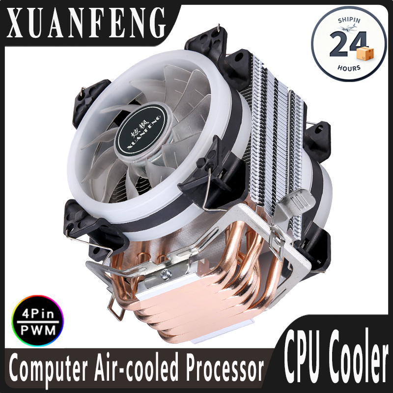 Dissipatore CPU per PC con 2/4 - Esports Gaming Fan recensione e prezzo